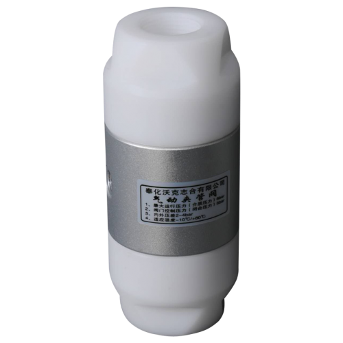 气动管夹阀内衬套